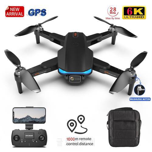 Keep Pro F188 GPS Drone Professional 6K HD Camera Gesture Photo One Key Return RC Foldable Quadcopter 28 Minutes Flight Time Toy