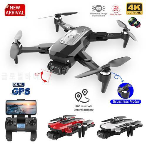 New HJ38 Pro GPS Drone 4k HD Camera 5G Wifi Positioning Brushless Motor Follow-up Shooting Foldable Quadcopter RC Distance 2000M