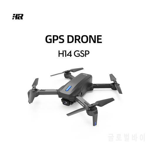 2021 New H14 Quadcopter GPS 2.4G/5G WiFi FPV 4K HD Dual Camera 3D Flips One-key Start/Landing Altitude Hold Remote Control Drone