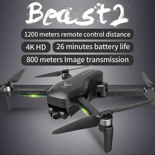 Sg906 Pro2 1.2km Fpv 3-axis Gimbal Drone 4k Camera Wifi Gps Positioning Rc Drone Professional Foldable Quadcopter Квадрокоптер