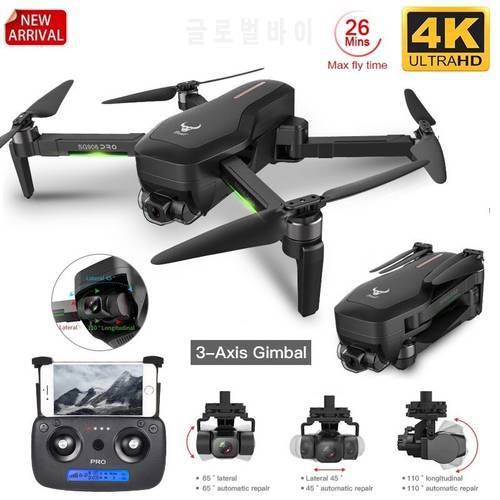 SG906PRO Professional GPS Drone 5G WIFI FPV Anti-Shake Self-Stabilizing 3-Axis Gimbal 4K HD Camera RC Foldable Quadcopter Gift