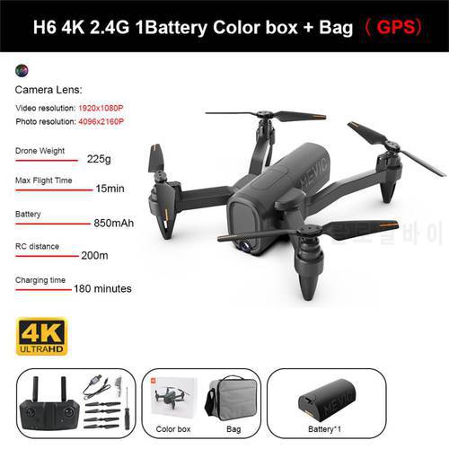 H6 Drone WIFI APP Control Wide-angle Hd 4K/6K Dual Camera Aerial Photography Hight Hold Mode Foldable Arm First-person Viewing