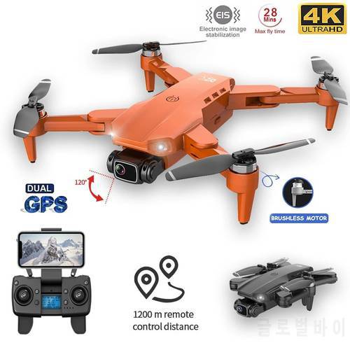 Professional Drone L900 Pro SE MAX GPS 8K Dron HD Camera WIFI FPV Laser Obstacle Avoidance Brushless Quadcopter Distance 1.2km
