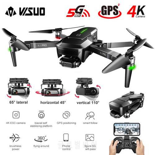 Professional KF106 MAX GPS Drone 8K EIS Camera 3-Axis Gimbal 360 Laser Obstacle Avoidance 5KM WIFI Brushless Motor RC Foldable