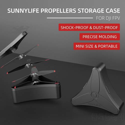 For DJI FPV 5328S Propeller Storage Case Propeller Blade Anti-fall Protection Box For DJI FPV 5328S Aircraft Drone Accessories