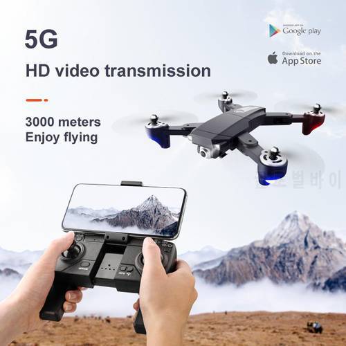 S604 Pro GPS Aerial UAV 3000m Remote Control Folding Flow Dual Camera 4K HD Drone Four Axis Long Endurance Optical Helicopter