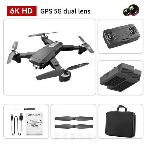 S604 Pro 5G/2.4G GPS Aerial Photography Drone Folding Long Endurance Optical Flow Dual Camera 4K HD Four Axis Aircraft Helicopte