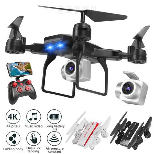KY606D Intelligent 4K Folding Drone WIFI Real-time Transmission Altitude Hold Headless Mode Long Endurance Aerial Photography