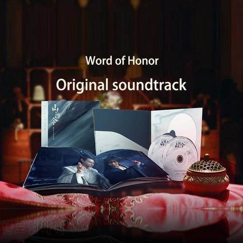 Official Word Of Honor Shan He Ling Soundtrack album WenZhou Wen kexing OST Music CD Picture Album Special Collection Edition