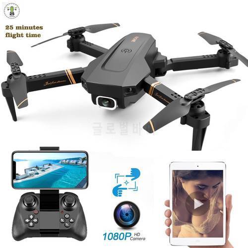 New V4 Rc Drone 4k HD Wide Angle Camera 1080P WiFi fpv Drone Dual Camera Quadcopter Real-time transmission Helicopter Toy Gift