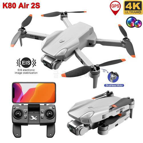 2021 NEW K80Air 2S 5G GPS RC Drone 4K Profesional EIS HD Dual Camera Brushless Motor 28mins 1KM Foldable Lens Zoom RC Quadcopter
