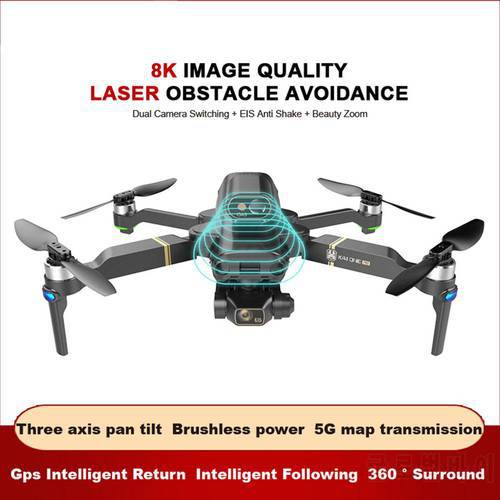 Professional RC Drone 8K Dual Camera GPS 5G 25min Flight Time Obstacle Avoidance Brushless Motor RC Helicopter Quadcopter UAV