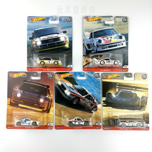 Hot Wheels Cars Car Culture Thrill Climbers Audi Sport quattro Lancia 037 Collection Real Riders Metal Diecast Model FPY86