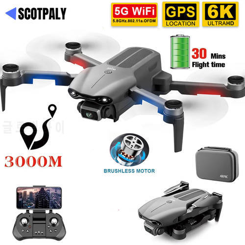 New F9 Drone GPS 6K With Dual HD Camera WIFI FPV Aerial Photography Foldable Quadcopter RC Distance 1.2KM Professional Drones