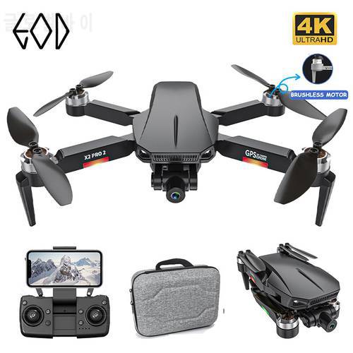 2022 New X2 Pro2 RC GPS Drone 4K 1080P Dual Camera Mechanical 2-Axis Gimbal Dual Camera 5G WIFI Brushless Foldable Quadcopter