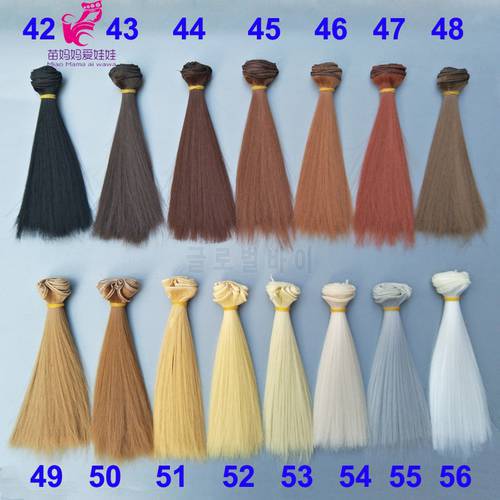 15cm 25cm Straight Black Brown White Grey Natural Color Doll Hair Handmade Diy Accessory Heat Resistant Doll Wigs