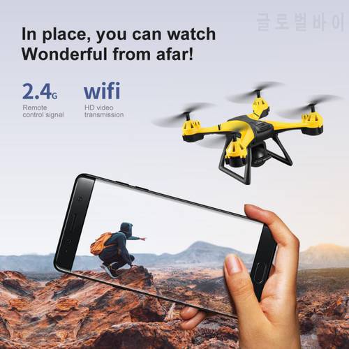 1PC X101 RC Drone With 4K HD Camera 2.4G Remote Control Quadcopter Remote Dron For Beginner And Childs Camera Drones