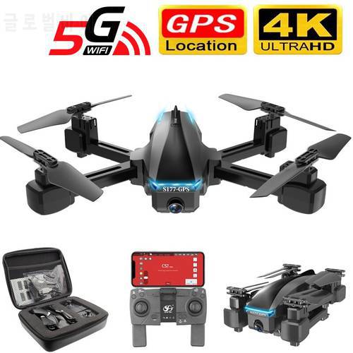 4K 5G WIFI S177 Drone GPS HD wide angle Dual Camera fvp drones 20min RC distance 600m quadcopter Height Keep flight vs E520 GD89