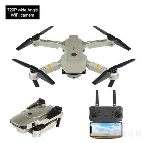 E58 Foldable Drone HD Aerial Photography Multiple Functions RC Drone Quadcopter Random Light Color 2021 Hot Sale High Quality