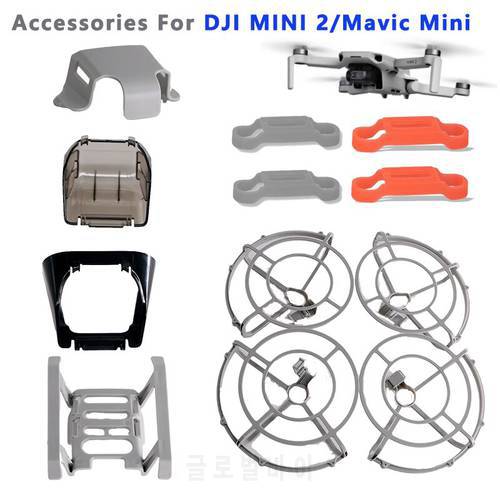 Mavic mini Landing Gear Lens Hood Props Holder Propeller Guard Battery Buckle accessories For mavic mini/dji mini 2 Drone