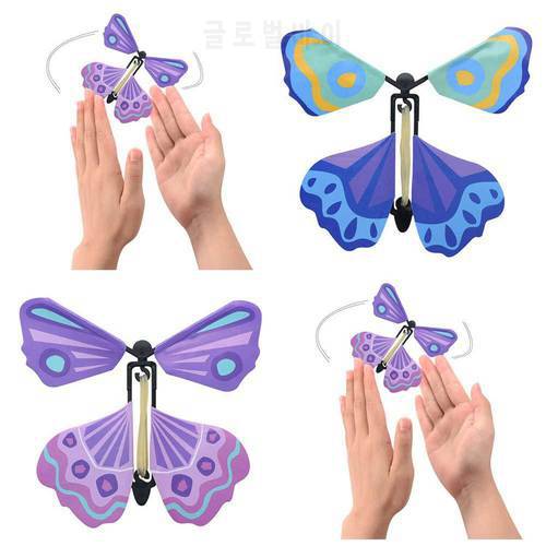 Flying Butterfly Magic Props Fly Butterfly Clockwork Rubber Band Powered Butterfly Surprise Prank Joke Mystical Trick D1