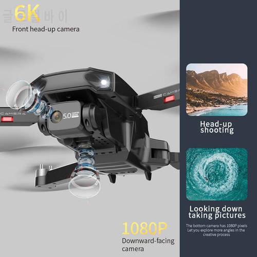 For HJ188 Drone with Camera 6K GPS Professional HD Recording 1080P 5G FPV Brushless Foldable Long Distance Quadcopter Dron