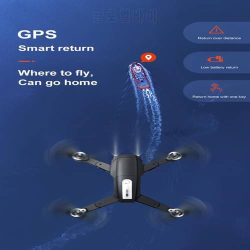 4k HD Rc Drone WideAngle Camera GPS Long Life Drone 5G Dual Camera Aircraft Electronic Model Quadcopter Toy UFO Infraed Sensing