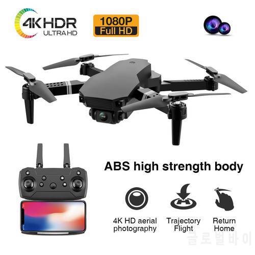 4K HD Camera Drone S70 Pro Drones Flagship Dual 1080P Smart Altitude Hold Trajectory Foldable Quadcopter APP Remote Control