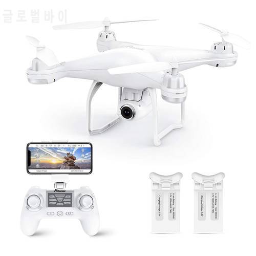 Potensic T25 Professional GPS Drone RC Wifi FPV Helicopters with 1080P Camera Auto Return Altitude Hold RC Quadcopter Aircraft