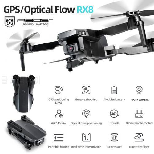 RX8 Rc Drone 6k HD Wide Angle Camera GPS+ Optical WiFi Fpv Drone Dual Camera Quadcopter Real-time Transmission Helicopter Toys