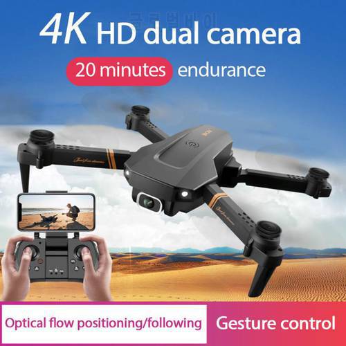 Portable V4 Rc Drone 4k HD Wide Angle Camera 1080P WiFi Fpv Drone Dual Camera Quadcopter Real-time Transmission Helicopter Toys