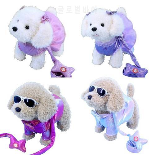 Music Mechanical Electric Puppy Plush Toy, Sing and Dance Leash Walking Dog Simulation Toy for Children M3GE