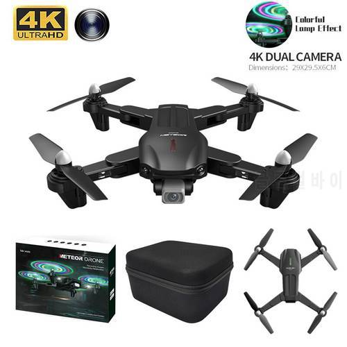 2022 New 1809 LED Drone 4K HD Dual Camera Six-axis Anti Jamming With 2.4G Wifi Foldable Quadcopter Light Flow Rc Gifts Drone