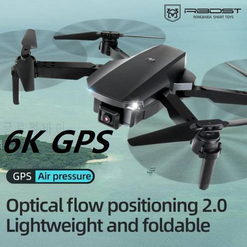 6K RX8 GPS Drone UAV Optical Flow Remote Control Quadcopter Drone HD Aerial Camera Folding Drone Single Battery DualBattery 2021