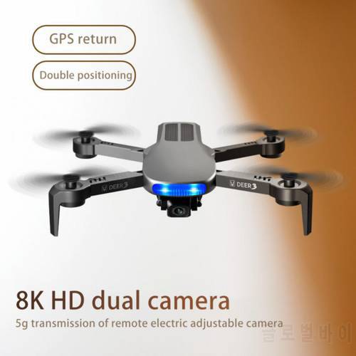 New LU3 GPS Drone 8K Dual HD Camera Brushless Motor Quadcopter Profession Aerial Photography Foldable Helicopter RC Drones Toys