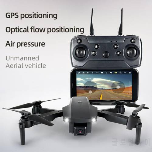 2021 New Mini Drone 6K HD Aerial Photography 5G 6K GPS+ Optical Flow Remote Control Quadcopter Folding Drone High Quality Drone
