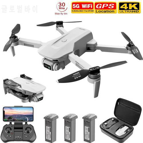 New F8 GPS Drone 5G HD 4K Camera Professional 2000m Image Transmission Brushless Motor Foldable Quadcopter RC Dron Gift