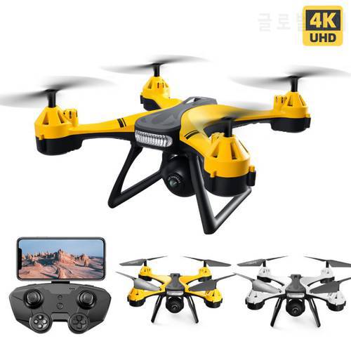 1PC Camera Drone X101 RC Drone 2.4G Remote Control Quadcopter With 4K HD Camera Dron For Beginner And Childs Remote Dron