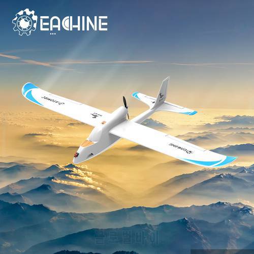 Eachine & ATOMRC Seal Wing G1500 1500mm Wingspan EPO FPV Glider RC Airplane KIT/PNP/FPV Electric RC Aircraft Drone Outdoor Toys