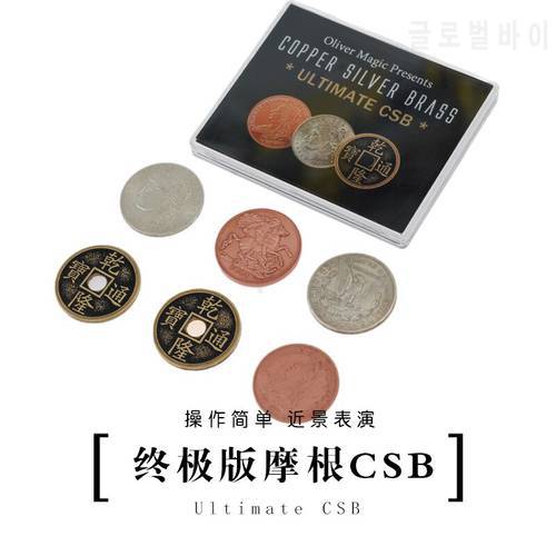 Ultimate CSB 2.0 by Oliver Magic Copper Silver Brass Transposition Close Up Coin Magic Tricks Mentalism Magic Gimmicks