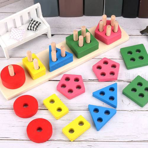 NEW Wooden Color Recognition & Shape Sorter Colorful Geometric Board Sorting & Stack Chunky Puzzle Toys for Children