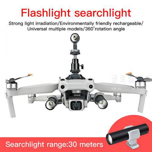 360° Rotation Night Flight Lamp Kit for DJI Mavic Air 2/2s Flight Search LED Light with Camera Fixed Holder Extended Mount