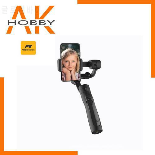 Freevision VILTA 3-Axis Smartphone Handheld Video Stabilizer Gimbal for iPhone XS Max XR X 8 Plus 7 6 SE