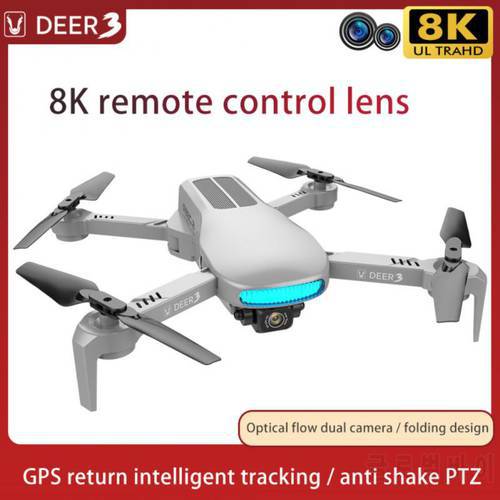 LU3-Dron Teledirigido Con GPS Motor Sin Núcleo Plegable Para Fotografía Aérea 8K HD Cámara De Píxeles Helicóptero RC Jug