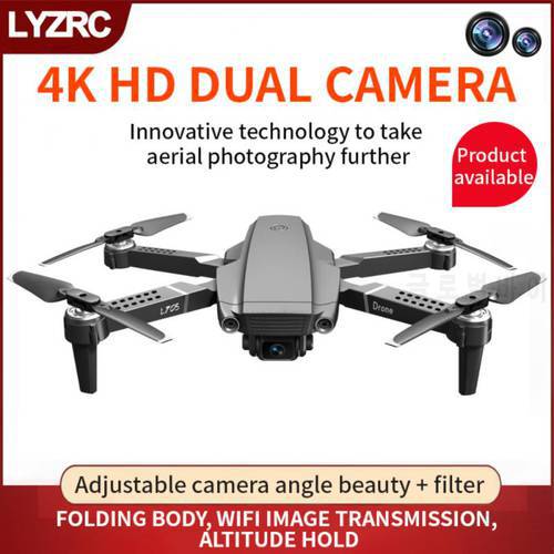 L705 Drone 4K HD WIFI Dual Camera Four-axis Folding WIFI FPV GPS Aerial Photography Helicopter Foldable Quadcopter Dron Toys Boy