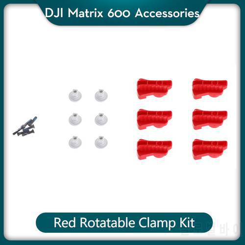 DJI Matrice 600 Red Rotatable Clamp Kit for DJI Matrice 600 Drone Accessories
