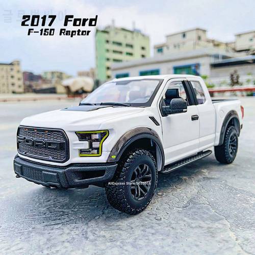Maisto 1:24 20107 Ford Raptor F150 pickup white simulation alloy car model crafts decoration collection toy tools gift