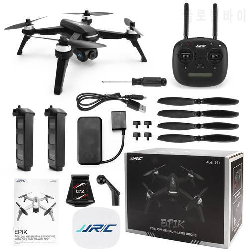 Brushless Drone with 2K FHD Camera Video, JJRC JJPRO X5 5G WiFi FPV GPS Drone for Adults, 30km/h 20 mins Flight Time Quadcopter