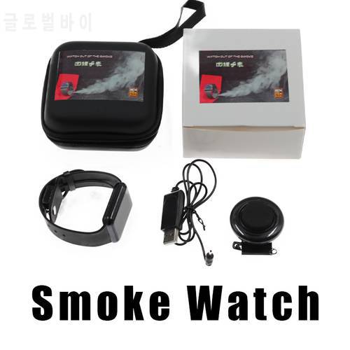 Smoke Watch by Oliver Magic Stage Magic Tricks props Illusion Party Magie Show Street Smoke Appear From Empty Hand Smoke Control