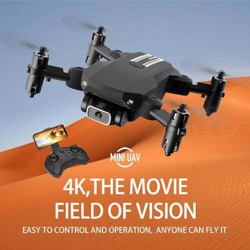 NEW LS-MIN Drone 4k profession HD Wide Angle Camera 1080P WiFi fpv Drone Dual Camera Height Keep Drones Camera Helicopter Toys
